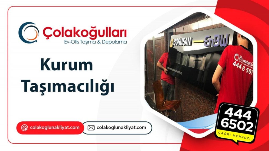 Kurum Taşımcılığı